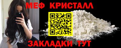 ешки Рязань