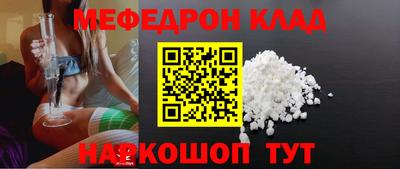 Альфа ПВП Рыбинск