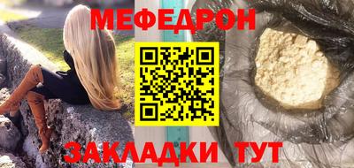 ешки Рязань