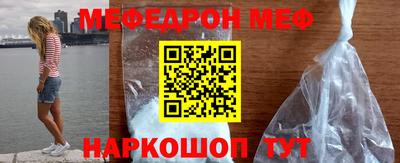 ешки Рязань