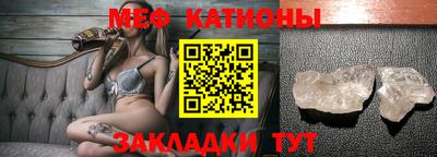 Альфа ПВП Рыбинск