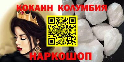 ешки Рязань