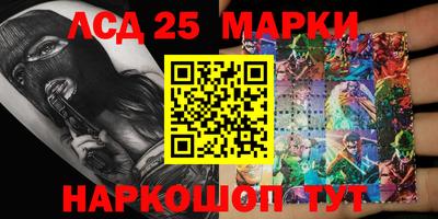Альфа ПВП Рыбинск