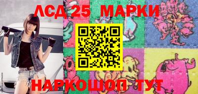 Альфа ПВП Рыбинск