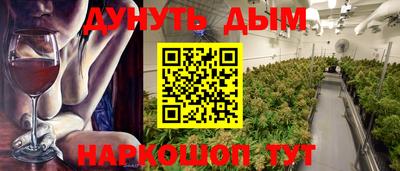 таблы Рузаевка