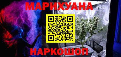 таблы Рузаевка