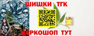 дживик Северобайкальск