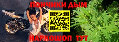 таблы Рузаевка