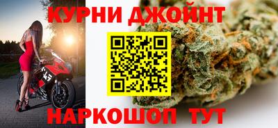 Альфа ПВП Рыбинск