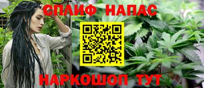 Альфа ПВП Рыбинск