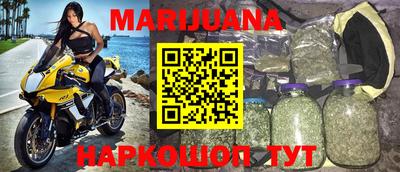 ешки Рязань