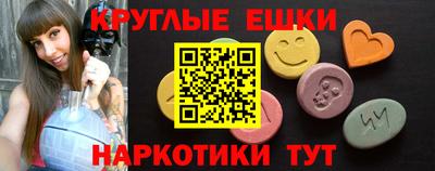 Альфа ПВП Рыбинск