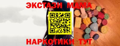 каннабис Свободный