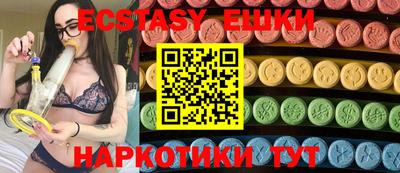Альфа ПВП Рыбинск