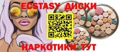Альфа ПВП Рыбинск