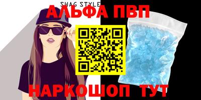 ешки Рязань