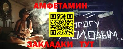 ешки Рязань