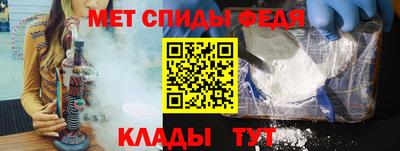 ешки Рязань