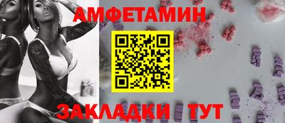 ешки Рязань