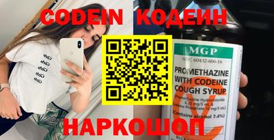 ешки Рязань