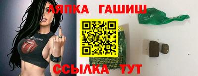 Альфа ПВП Рыбинск