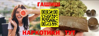 Альфа ПВП Рыбинск