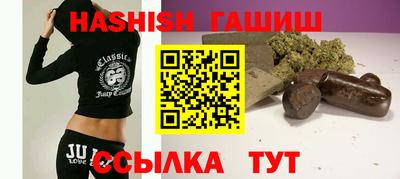 кокаин VHQ Севастополь