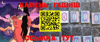 ешки Рязань
