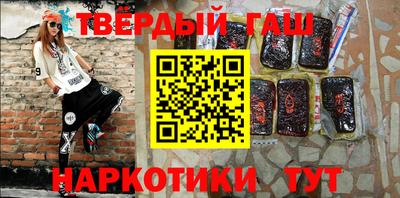 Альфа ПВП Рыбинск
