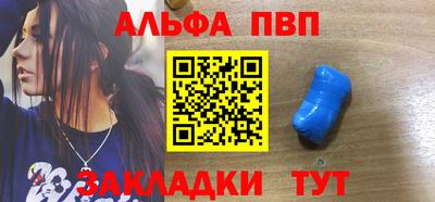 ешки Рязань