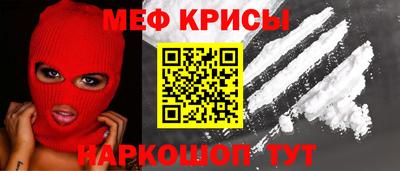 ешки Рязань